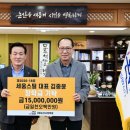 ㈜이스틸 이미지