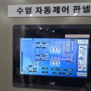 오스코 - 안산시 상록구 | 오스코