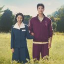 우천학원 | &lt;폭싹 속았수다&gt; 애순이 유채꽃밭 촬영장소 고창 학원농장