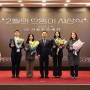 으뜸이야 이미지