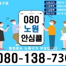 연세국어교습소 - 수원시 영통구 광교호수공원로 277 | 연세국어교습소