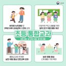 세상을 읽는 보드게임 이미지