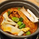 송탄출장소 구내식당 | 송탄출장소맛집 점심추천 양푼속 쪽갈비 매워