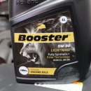 장인카서비스 이미지