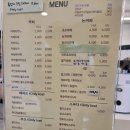 경기도 수원시 권선구 세지로28번길 23-6 (세류동) | 수원 세류동 휘낭시에 맛집 굼찌에서 우울한 날 먹고 힐링 된 사연 찐후기