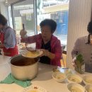 완산뜨락 주민소통방 이미지