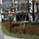 원대로북카페협동조합 이미지