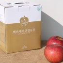 본연농장 이미지