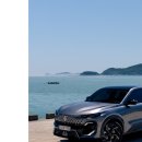 오토보스 코리아 | 2026 필랑트 하이브리드 E-Tech 모의견적 정보 제원 포토 - 1회 주유 시 1000km 주행 가능?