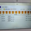 안산중부지역아동센터 이미지