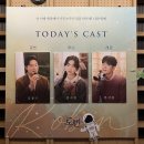 주호빌딩 | .⋆｡⋆☂˚｡⋆｡˚☽˚｡⋆.