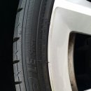 스피드메이트 녹번점 이미지