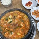 오거리원조할배돌곱창 이미지