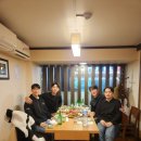 동강참치 이미지