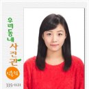 오늘;우리사진관신촌