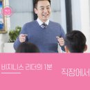 강원상사