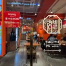 참바른 중식당 이미지