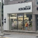 글라쇼부산 - 동래구 충렬대로237번길 148 | <글라쇼> 부산 동래 아이스크림 디저트 프리미엄 젤라또 솔직후기