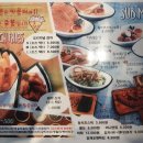 아벡데프리츠 권선2호점 이미지