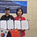 유한문화