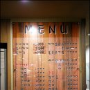 수흥부대찌개 이미지