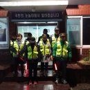 정우치안센터 이미지