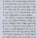 국제기획 이미지