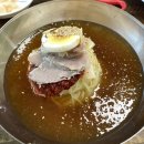 맘스터치 덕두점 | 부산에서 나는 걸어다니는 걸레 그 잡채였다