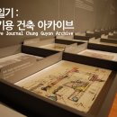 동작도서관 이미지