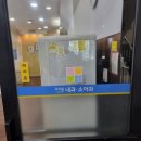 우리들소아과의원 이미지