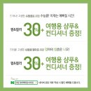 오캄미아현대 네이버블로그