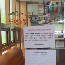 두암2동 작은도서관 새싹들의 글방 이미지