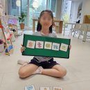 울산지사 | 아이들 수업을 위해, 오늘도 배우고 왔습니다! (울산 지사 교육 후기)