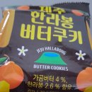 (주)대산후드