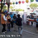 영남불교대학 앞 이미지