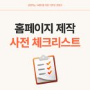 모어라이킷 이미지