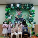 키즈영어아카데미(화천) 이미지