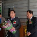 고창신문