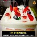빠리바게트 - 안산시 단원구 광덕1로 55 | 빠리바게트