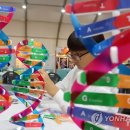 제20호 어린이공원 이미지