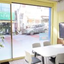 길공인중개사사무소 이미지