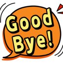 구평한신휴플러스 이미지