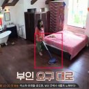 아쿠아민박 이미지