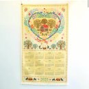 2025년 패브릭 캘린더 만들기 | 2025년 엘리시아 패브릭 벽걸이 캘린더 (feat 클라인플로즈)