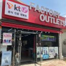 휴대폰1번가 네이버블로그