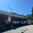 순천산식