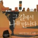 영화토론클럽 이미지