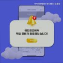 아이러브렌즈안경점 이미지