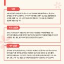 이경우산부인과 네이버블로그
