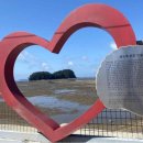 선도리어촌체험휴양마을 이미지